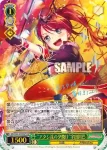 (簽名)BD/W63-029SPb SPb “アタシ達の夕焼け”宇田川巴