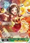 (簽名)BD/W63-032SPMb SPMb “大事なのは加減！”羽沢つぐみ