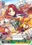 (簽名)BD/W63-033SPMa SPMa “青春の証”宇田川巴