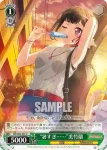 (簽名)BD/W63-034SPMb SPMb “ここはモカちゃんが食い止める！”青葉モカ
