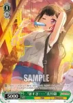 (簽名)BD/W63-035SPMb SPMb “暑すぎ……”美竹蘭
