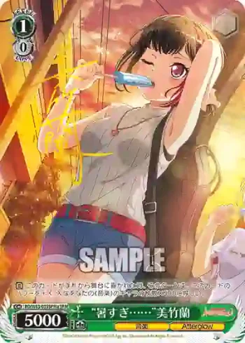 (簽名)BD/W63-035SPMa SPMa “暑すぎ……”美竹蘭
