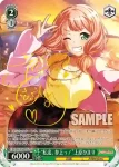 (簽名)BD/W63-036SPMa SPMa “私達、参上っ!”上原ひまり