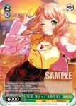 (簽名)BD/W63-036SPMa SPMa “私達、参上っ！”上原ひまり