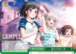 BD/W63-047 CC 変わりゆく空