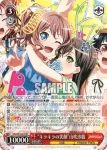 (簽名)BD/W63-050SSP SSP “星型のタンバリン”戸山香澄