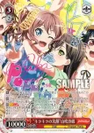 (簽名)BD/W63-051SPb SPb “キラキラの笑顔”山吹沙綾