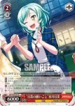 (簽名)BD/W63-053SPa SPa “日菜の願いごと”氷川日菜
