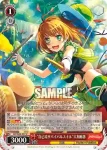 (簽名)BD/W63-056SPMb SPMb “CiRCLE倉庫探検？”山吹沙綾