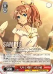 (簽名)BD/W63-059SPMb SPMb “こんな広い会場で……！？”牛込りみ