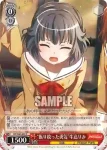 BD/W63-063 C “みんなで折り紙”戸山香澄