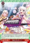 BD/W63-068 CR キラキラの笑顔