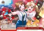 BD/W63-068R RRR キラキラの笑顔