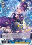(簽名)BD/W63-072SPb SPb “答えを求めて”湊友希那