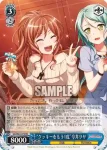 (簽名)BD/W63-072SSP SSP “答えを求めて”湊友希那