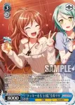 (簽名)BD/W63-073SPb SPb “クッキーをもう1度”今井リサ