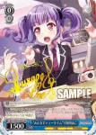 (簽名)BD/W63-075SPa SPa “みんなでティータイム”宇田川あこ