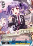 (簽名)BD/W63-075SSP SSP “みんなでティータイム”宇田川あこ