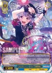 (簽名)BD/W63-075SSP SSP “みんなでティータイム”宇田川あこ