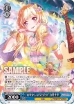 (簽名)BD/W63-076SPMa SPMa “夜更かしは今日だけ”白鷺千聖