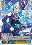 (簽名)BD/W63-078SSP SSP “今度は私が”氷川紗夜