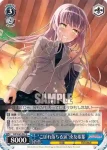 BD/W63-080S SR “こぼれ落ちる涙”湊友希那