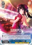 BD/W63-083S SR “……も、もしもし……”白金燐子