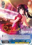 (簽名)BD/W63-083SPMa SPMa “……も、もしもし……”白金燐子