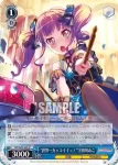 (簽名)BD/W63-085SPMa SPMa “世界一カッコイイっ！”宇田川あこ