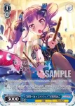 (簽名)BD/W63-085SPMa SPMa “世界一カッコイイっ！”宇田川あこ