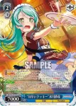 (簽名)BD/W63-087SPMb SPMb “分厚いクッキー”氷川紗夜