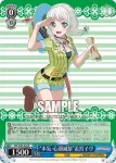 (簽名)BD/W63-087SPMb SPMb “分厚いクッキー”氷川紗夜