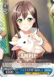 BD/W63-089 C “初めての猫耳”湊友希那
