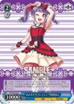 BD/W63-095 C “欠かせない存在”今井リサ