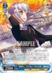BD/W63-104 PR “丸山、入ります！”丸山彩