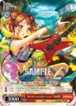 BD/W63-P02S PR “ガルパーティ！2019 in池袋” 戸山香澄