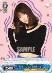 BD/W63-P14 PR “Vo&G.すぅ”吉田菫