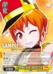 (簽名)BD/W73-005SPa SPa “笑顔の音楽”瀬田薫