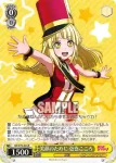 BD/W73-003 R 笑顔のために 弦巻こころ