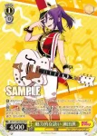 (簽名)BD/W73-007SPMb SPMb 魅力的な誘い 瀬田薫