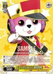(簽名)BD/W73-007SPMb SPMb 魅力的な誘い 瀬田薫