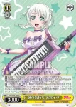(簽名)BD/W73-008SPMb SPMb エンジンオン！ 奥沢美咲