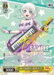 (簽名)BD/W73-009SPMa SPMa 誠の気持ち 若宮イヴ