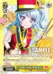 (簽名)BD/W73-010SPa SPa “笑顔の音楽”松原花音