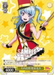 (簽名)BD/W73-011SPMa SPMa 方向音痴 松原花音