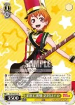 (簽名)BD/W73-011SPMb SPMb 方向音痴 松原花音