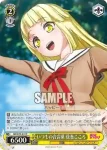(簽名)BD/W73-012SPMb SPMb 果敢に挑戦 北沢はぐみ