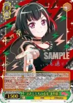 BD/W73-018 RR “至高の音楽”レイヤ
