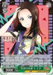 (簽名)BD/W73-018SPa SPa “至高の音楽”レイヤ