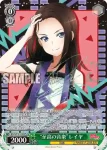 (簽名)BD/W73-018SPa SPa “至高の音楽”レイヤ